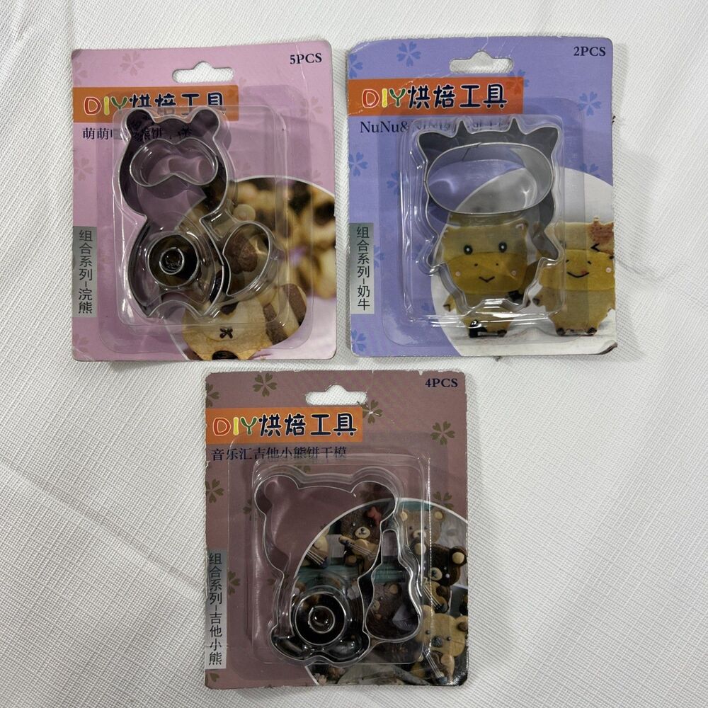 Asian Cookie Cutters - Shaped Kawaii Cookies - Raccoon Cow Bear - NIP